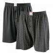 Lot deux caleçons coton DEAN uni gris + motifs grande taille homme by Adamo
